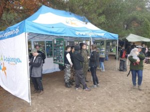 Palmiry 2017 - Pociecha